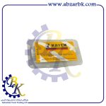 قلاویز دستی سایز 14 میلیمتر برند KAYEN | بازرگانی ابزارآلات صنعتی B.K