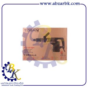 چکش تخریب استخوانی 11 کیلو توسن 6110DH | بازرگانی ابزارآلات صنعتی B.K