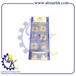 الماس U دریل خور/خشن تراش/راست تراش کد SPMX110408-XM/YB9320 برند ZCC | بازرگانی ابزارآلات صنعتی B.K