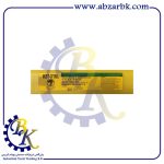 الکترود استیل کد KST-316L قطر ۳/۲ میلیمتر برند KISWEL | بازرگانی ابزارآلات صنعتی B.K