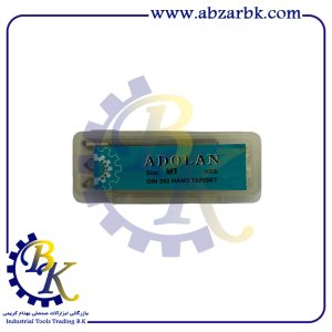 قلاویز دستی سایز 1 میلیمتر برند آدولان | بازرگانی ابزارآلات صنعتی B.K