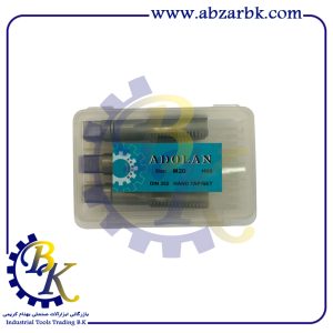 قلاویز دستی سایز 20 میلیمتر برند آدولان | بازرگانی ابزارآلات صنعتی B.K