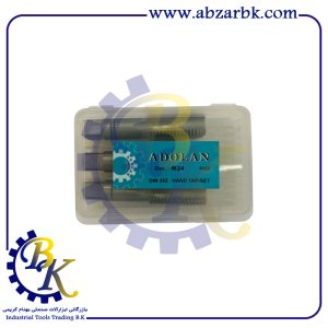 قلاویز دستی سایز 24 میلیمتر برند آدولان | بازرگانی ابزارآلات صنعتی B.K