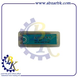 قلاویز دستی سایز 7 میلیمتر برند آدولان | بازرگانی ابزارآلات صنعتی B.K