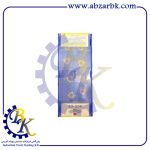 الماس U دریل سوراخ کاری راست تراش WCMX040208R-53/YBC301 برند ZCC | بازرگانی ابزارآلات صنعتی B.K