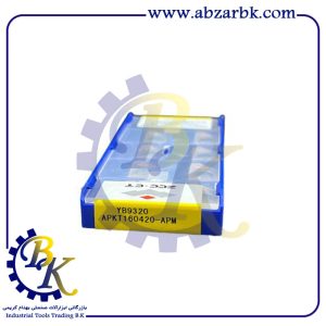 الماس خشن تراش/روتراش/داخل تراش کد APKT160420-APM/YB9320 برند ZCC | بازرگانی ابزارآلات صنعتی B.K