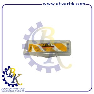 قلاویز دستی سایز 4 میلیمتر برند KAYEN | بازرگانی ابزارآلات صنعتی B.K