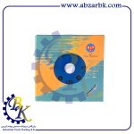 صفحه گرانیت بر 300 میلیمتر سوپر دیاموند | بازرگانی ابزارآلات صنعتی B.K