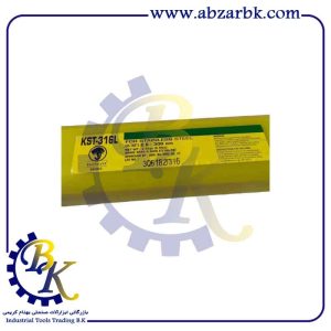 الکترود استیل کد KST-316L قطر ۲/۶ میلیمتر برند KISWEL | بازرگانی ابزارآلات صنعتی B.K