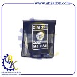 قلاویز دستی سایز 4 میلیمتر برند FRA | بازرگانی ابزارآلات صنعتی B.K