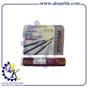 الکترود استیل کد S-308L16N قطر 3.2 میلیمتر برند HYUNDAI | بازرگانی ابزارآلات صنعتی B.K