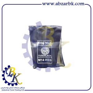 قلاویز دستی سایز 14 میلیمتر برند FRA | بازرگانی ابزارآلات صنعتی B.K