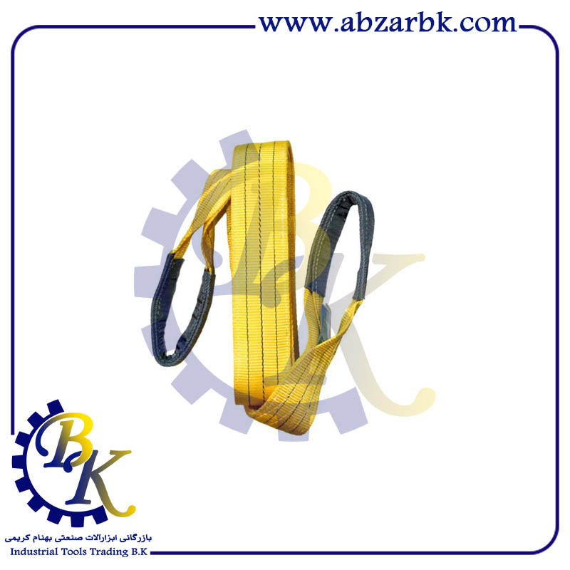 تسمه بلت 3 تن عرض 7/5 سانتی متر بازرگانی ابزارآلات صنعتی بهنام کریمی ABZARBK تسمه بلت 3 تن عرض 7/5 سانتی متر بازرگانی ابزارآلات صنعتی بهنام کریمی ABZARBK