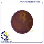 سنباده دیسکی پشت کرکی چسبی 180 میلیمتر گرید P1000 چینی | بازرگانی ابزارآلات صنعتی B.K