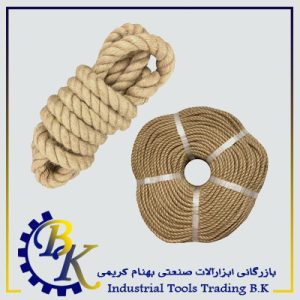 طناب کنفی | بازرگانی ابزارآلات صنعتی B.K