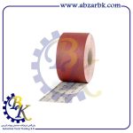 سنباده رول پارچه ای گرید P120 برند SMIRDEX | بازرگانی ابزارآلات صنعتی B.K