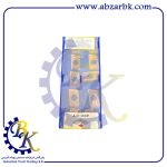 الماس روتراش/داخل تراش/پرداخت کد APKT160408-APM/YB9320 برند ZCC | بازرگانی ابزارآلات صنعتی B.K