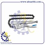 انبر قفلی زنجیری سایز 18 اینچ نووا 2254 | بازرگانی ابزارآلات صنعتی B.K