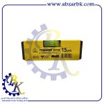 تراز دستی بدون مگنت دقت بالا طول 15 سانتی متر برند مسترپرو MASTER PRO | بازرگانی ابزارآلات صنعتی B.K