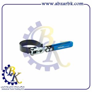 فیلتر بازکن تسمه ای 95 الی 110 میلیمتر نووا 3114 | بازرگانی ابزارآلات صنعتی B.K