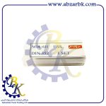 قلاویز دستی سایز 14 میلیمتر برند هانگدا HongDA | بازرگانی ابزارآلات صنعتی B.K