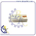 قلاویز دستی سایز 2 میلیمتر برند هانگدا HongDA | بازرگانی ابزارآلات صنعتی B.K
