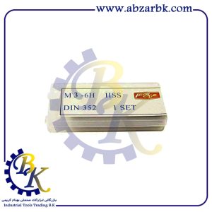 قلاویز دستی سایز 3 میلیمتر برند هانگدا HongDA | بازرگانی ابزارآلات صنعتی B.K