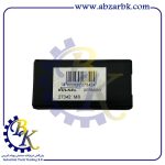 قلاویز دستی سایز 8 میلیمتر برند ولکل VOLKEL