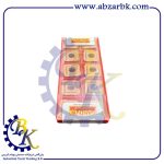الماس سوراخکاری هلدر Uدریل بیرون سوراخکاری کد8800808H-C-LMکد گرید 1044 مولتی برند SANDVIK | بازرگانی ابزارآلات صنعتی B.K