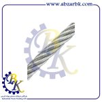 سیم بکسل افشان نوع بافت 19×6 جنس گالوانیزه سفید | بازرگانی ابزارآلات صنعتی B.K