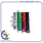 سیم بکسل روکشدار | بازرگانی ابزارآلات صنعتی B.K