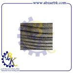 سیم بکسل نتاب نوع بافت 19×7 جنس فولادی | بازرگانی ابزارآلات صنعتی B.K