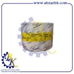 سنباده رول پارچه ای گرید P150 برند بلک هورس BLACK HORSE | بازرگانی ابزارآلات صنعتی B.K