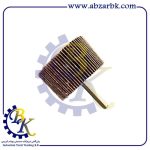سنباده چتری | بازرگانی ابزارآلات صنعتی B.K
