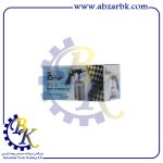 پیستوله قیرپاش برند SATER مدل PA4 | بازرگانی ابزارآلات صنعتی B.K