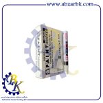 متال مارکر مشکی ژاپنی اصل | بازرگانی ابزارآلات صنعتی B.K
