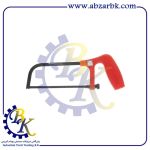 کمان اره دستی کوچک برند گروز GROZ مدل JHF12 | بازرگانی ابزارآلات صنعتی B.K