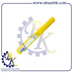 مته آهن کبالت ته کونیک قطر 23 میلیمتر 5%HSS Co برند ESKA | بازرگانی ابزارآلات صنعتی B.K