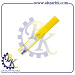 مته آهن کبالت ته کونیک قطر 28 میلیمتر 5%HSS Co برند ESKA | بازرگانی ابزارآلات صنعتی B.K