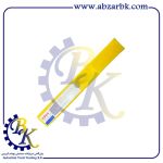 مته آهن کبالت ته کونیک قطر 29 میلیمتر 5%HSS Co برند ESKA |بازرگانی ابزارآلات صنعتی B.K