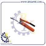 گریس پمپ دستی برند گروز GROZ بازرگانی ابزارآلات صنعتی بهنام کریمی ABZARBK