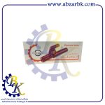 انبر جوشکاری 200-300 آمپر برند فروزان FOROZAN | بازرگانی ابزارآلات صنعتی B.K