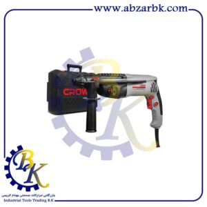 دریل بتن کن سه کاره سه نظام چهارشیار با توان تخریب 2.2 کیلوگرم با توان برقی 850 وات کد CT18032 BMC برند کرون CROWN | بازرگانی ابزارآلات صنعتی B.K
