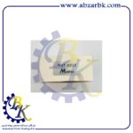 مهره کولت گیر مورس پنج کد NUT-OZ32 برند مستر MASTER | بازرگانی ابزارآلات صنعتی B.K