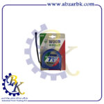 متر 7.5 متری برند وود WOOD | بازرگانی ابزارآلات صنعتی B.K