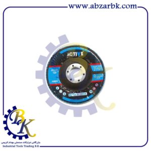 سنباده فلاپی کوچک قطر ۱۱۵ میلیمتر گرید P120 برند اکتیو ACTIVE | بازرگانی ابزارآلات صنعتی B.K