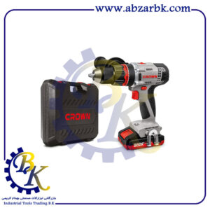 دریل پیچ گوشتی شارژی 20 ولت کد CT21076HMX-2BMC برند کرون CROWN | بازرگانی ابزارآلات صنعتی B.K