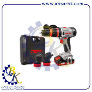 دریل پیچ گوشتی شارژی 20 ولت کد CT21076HOX برند کرون CROWN | بازرگانی ابزارآلات صنعتی B.K