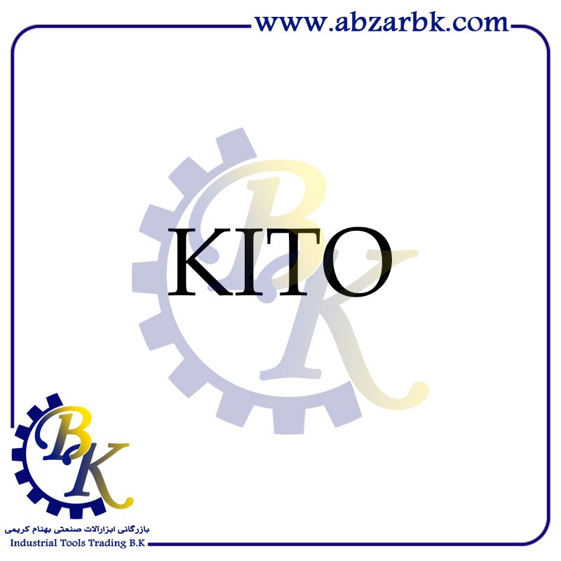 پولیفت زنجیری دستی برند کیتو KITO ژاپن | بازرگانی ابزارآلات صنعتی B.K پولیفت زنجیری دستی برند کیتو KITO ژاپن | بازرگانی ابزارآلات صنعتی B.K