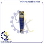 الکترود آلمینیوم کد ۴۰۴۳ برند فیلارک FILARC | بازرگانی ابزارآلات صنعتی B.K